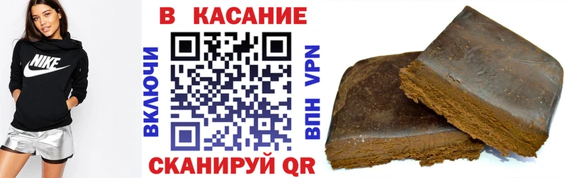 Купить наркоту Судогда Бошки Шишки Псилоцибиновые грибы Гашиш Кокаин