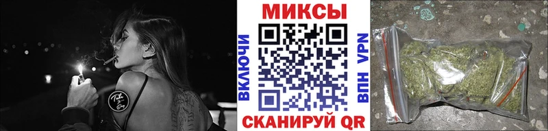 Бутират буратино  Судогда 