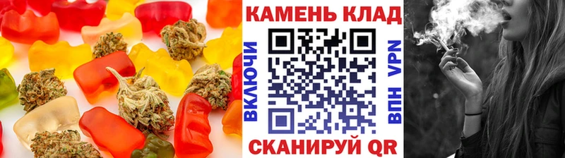 купить наркоту  Судогда  Печенье с ТГК марихуана 