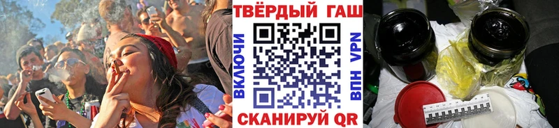 продажа наркотиков  hydra ссылки  ГАШИШ индика сатива  Судогда 