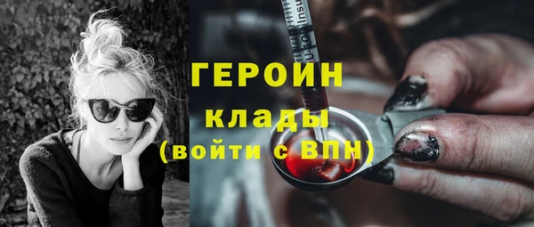 apvp Абинск