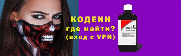 apvp Абинск