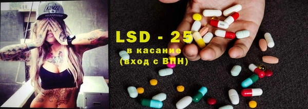 apvp Абинск