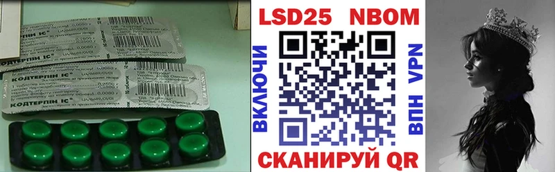 Лсд 25 экстази ecstasy  купить   Судогда 