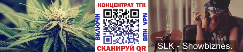 MEGA tor  Судогда  ТГК концентрат  наркошоп 
