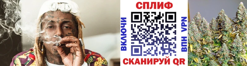 МАРИХУАНА VHQ  Судогда 